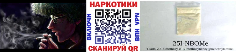 Купить ГАШИШ  Alpha PVP  Мефедрон  Канабис  Томилино