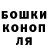 КЕТАМИН VHQ Anna Nabok