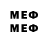 Метадон VHQ Algys Algys