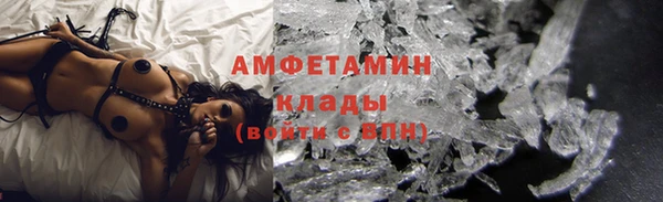 прущий лед Балабаново