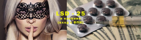 гашик Баксан
