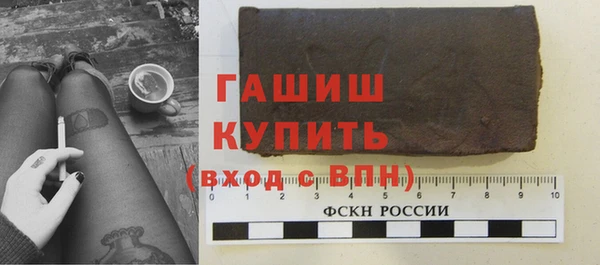 прущий лед Балабаново