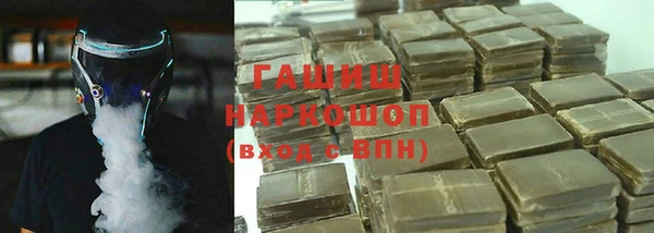 прущий лед Балабаново