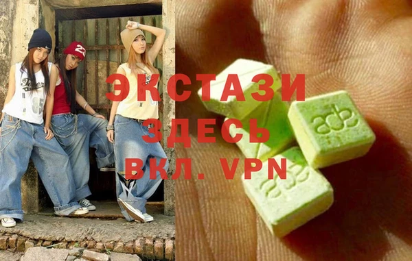 прущий лед Балабаново