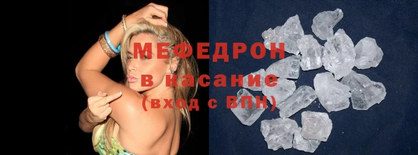 гашик Баксан
