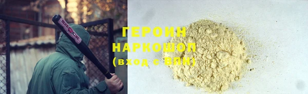 прущий лед Балабаново