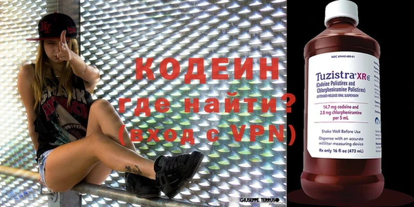 прущий лед Балабаново