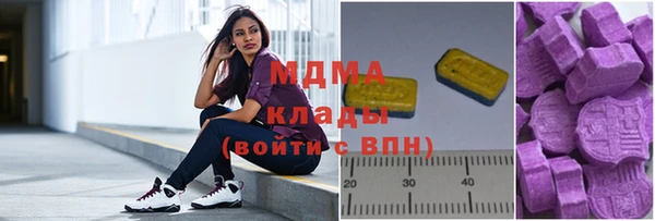 каннабис Балахна