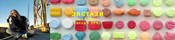 гашик Баксан