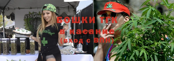 гашик Баксан