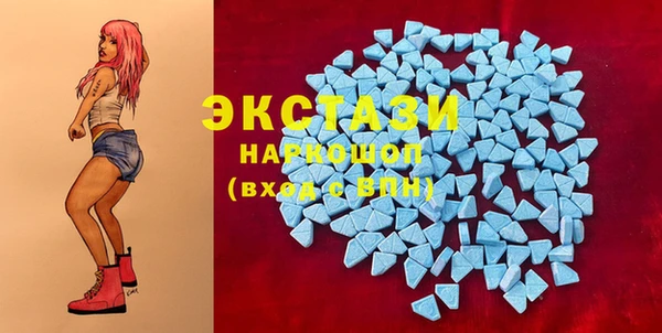 гашик Баксан