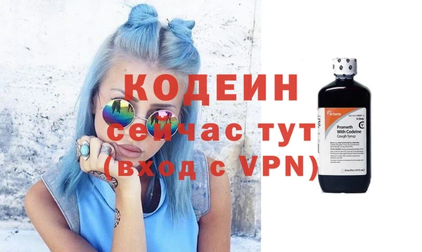 гашик Баксан