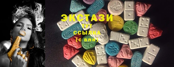 прущий лед Балабаново