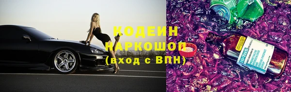 прущий лед Балабаново