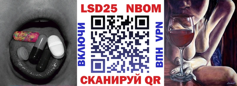 Купить  Томилино  ЛСД экстази ecstasy 